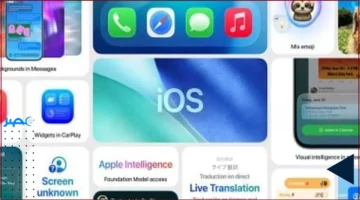 دعم الساعات.. أبل توسع نظامها ليشمل الأجهزة الذكية من شركات أخرى